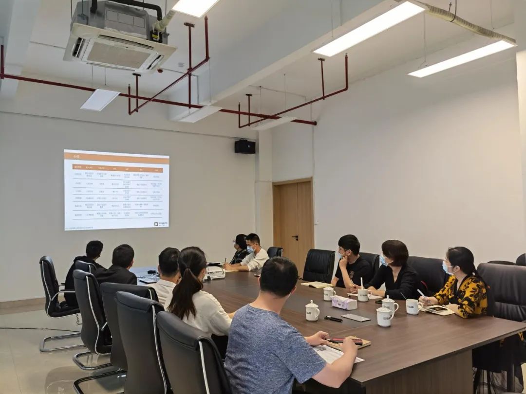 市國投下屬市匯融投資集團召開業(yè)務學習交流會