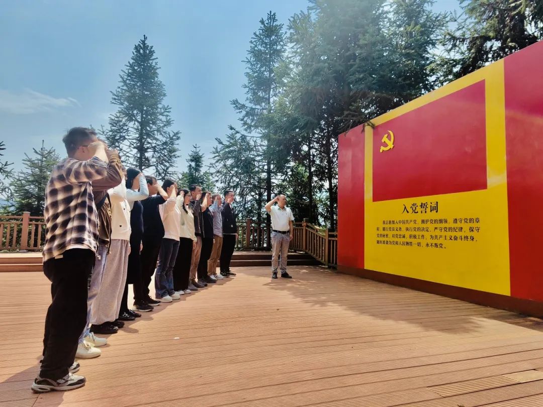 市國投公司下屬企業(yè)金泰公司赴周寧開展“綠映初心踐使命 砥礪奮進(jìn)啟新程”主題黨日活動(dòng)