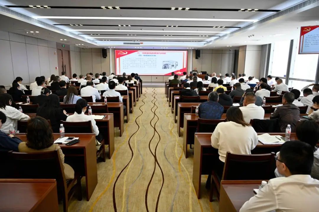 【國投資訊】市國投公司舉辦深入貫徹中央八項規(guī)定精神學習教育讀書班
