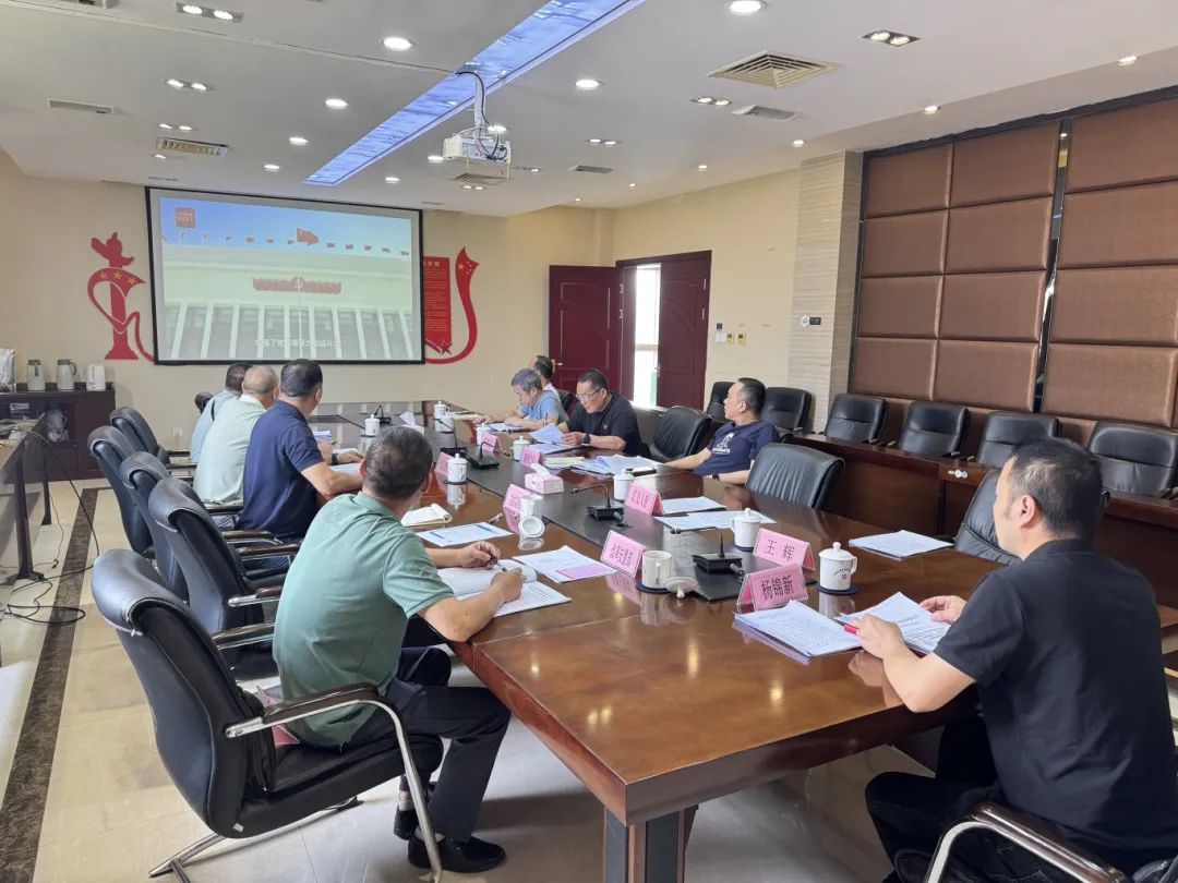 【國投清風(fēng)】市國投公司下屬企業(yè)閩東商業(yè)公司開展深入貫徹落實(shí)中央八項(xiàng)規(guī)定精神專題學(xué)習(xí)會暨節(jié)前廉政提醒談話會